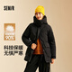 森馬（Semir）森馬羽絨服女90%鵝絨中長(cháng)款戶(hù)外防護外套2024冬新款109724113031