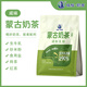 塔拉·額吉咸味生牛乳蒙古奶茶獨(dú)立包裝0植脂末0蔗糖360g