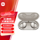 小米（MI）Xiaomi開放式耳機(jī)【政府補(bǔ)貼】無線掛耳式舒適佩戴 適用于安卓蘋果手機(jī)（星云金） 