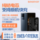 蘇維【3C認證丨當日達次日達】VIVO IQOO 7/8/8pro 9/10手機電池 內置電板 IQOO 7丨3890mAh丨工具+教程