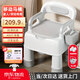 妙倍悠移動(dòng)馬桶老年人坐便器老人孕婦臥室內(nèi)馬桶便攜坐便椅成人用便盆 