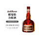 Grand marnier 柑曼怡金萬(wàn)利力嬌甜酒 法國進(jìn)口洋酒 配制酒 調酒 預調酒基酒 單支