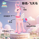 HAPPY MONKEY嬰兒車(chē)掛件玩具車(chē)載后排新生嬰幼兒推車(chē)床頭懸掛卡通長(cháng)頸鹿哄睡 彩色夢(mèng)幻獨角獸（仙女升級款）