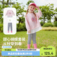 MQDMINI童裝女童套裝兒童假兩件衛(wèi)衣打底褲兩件套中小童衣服 蝴蝶套裝