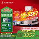 科沃斯（ECOVACS）掃地機器人 新品T80恒壓滾筒活洗掃地洗地機器人掃拖一體自動清洗智能家用水箱版DEX68 【咨詢客服價更低】T80上下水版
