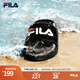 FILA 斐樂官方DRIFTER男鞋復(fù)古拖鞋夏款輕便舒適休閑沙灘鞋 黑-BK 42