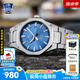 卡西歐（CASIO）商務(wù)休閑日韓手表男士太陽能鬧鐘防水鋼帶皮帶石英腕表送男友禮物 EFR-S108D-2A機(jī)械商務(wù)風(fēng)