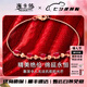 ?？ㄒ?HEEKAIYI手鏈女士鴿血紅色寶石手鏈奢侈首飾七夕情人節(jié)禮物送老婆送女友 1克拉  紅寶石手鏈-18k金