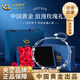 中國黃金（CHINA GOLD）S銀星辰之戀手鏈女士韓版星星雙層手七夕情人節(jié)禮物送女朋友老婆 s925星辰之戀手鏈【玫瑰禮盒】