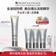 修麗可防曬小銀傘40ml SPF50+ 護(hù)膚品淡斑防曬化妝品生日禮物送女友