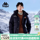 卡帕（Kappa）背靠背運動羽絨服冬季情侶款男戶外外套女保暖防寒服K0EY2YY01