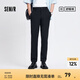 森馬（Semir）休閑褲男商務(wù)上班通勤小腳西褲夏季長(zhǎng)褲純色基礎(chǔ)百搭褲子涼感 黑色90001 31