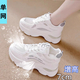 啄木鳥品牌網(wǎng)面內(nèi)增高女鞋厚底老爹鞋女2025新款時尚百搭運動休閑增高鞋 白色 36
