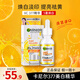 卡尼爾（Garnier）美白精華377煙酰胺VC精華補(bǔ)水全效淡斑精華提亮祛痘印改善膚色 377精華50ml