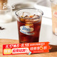 Bincoo玻璃咖啡杯冰美式杯子dirty冰拿鐵杯冷飲夏天ins透明馬克杯