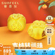 賽菲爾黃金轉(zhuǎn)運(yùn)珠女硬金手鏈好事連連柿子本命年禮物配紅繩0.8克