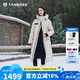 坦博爾羽絨服男女鵝絨加厚長(cháng)款戶(hù)外保暖極寒外套TB245820 竹鹽米 170 