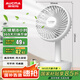 澳柯瑪（AUCMA）風(fēng)寶usb蓄電小風(fēng)扇桌面風(fēng)扇小型手持小風(fēng)扇充電電風(fēng)扇/靜音宿舍小臺(tái)扇辦公露營(yíng)迷你便攜臺(tái)式小電扇