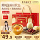 三只松鼠東方顏究生燕窩桃膠珍養(yǎng)禮盒1560g黃桃整顆梨罐頭滋補(bǔ)七夕送禮