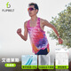 Flipbelt飛比特男風(fēng)洞背心2.0運(yùn)動(dòng)夏季無袖t恤跑步健身速干 艾德萊斯 XL 