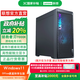 聯(lián)想(Lenovo) 拯救者刃7000K 游戲電競 設(shè)計 臺式機電腦主機 獨立顯卡 單主機 i5-14400F 16G 1T RTX4060