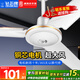 鉆石牌（DIAMOND）吊扇電風(fēng)扇大風(fēng)力樓頂扇家用客廳吊頂風(fēng)扇工業(yè)工廠車間大風(fēng)力吊風(fēng)扇宿舍電扇 48寸大吊扇【銅線電機(jī)】