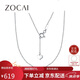 佐卡伊七夕鉑金項鏈PT950素金鏈O字鏈?zhǔn)罪椗滏湴俅詈喖s 約1.5gX00597