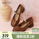 百思圖25春商場(chǎng)同款簡(jiǎn)約復(fù)古瑪麗珍鞋粗跟女單鞋M2501AQ5 棕色 36