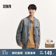 森馬夾克男秋季做舊水洗復(fù)古牛仔外套潮流107624108101