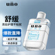 吾諾（UNO）男士保濕滋潤(rùn)精華爽膚水200ml 易吸收 清爽不黏膩 須后護(hù)理