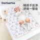 DOMIAMIA隔尿墊嬰兒可水洗新生兒寶寶兒童大號(hào)床墊姨媽月經(jīng)生理期護(hù)理墊 菲拉沁語（TPU防水層 母嬰A類-摯柔棉） 60×90cm