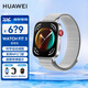 華為（HUAWEI）【咨詢(xún)享優(yōu)惠】華為手表watch fit3智能運動(dòng)健康管理藍牙通話(huà)NFC門(mén)禁交通支付送男女成人朋友2MT33 蒼穹灰【甄選表帶+精美表盤(pán)】 JD電競官方店