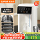 蘇泊爾（SUPOR）電熱水瓶熱水壺  5L燒水壺恒溫電熱水壺304不銹鋼 安全童鎖多段調(diào)溫觸控大屏SW-50T822