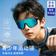 碩博卡青少年專用戶外運(yùn)動(dòng)眼鏡騎行登山護(hù)目鏡太陽鏡兒童墨鏡防紫外線 黑框冰藍(lán)-升級TR【12歲以上大童】 【青少年專用護(hù)目鏡】