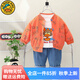 G.DUCK KIDS童裝男童秋裝套裝兒童服裝春秋季三件套一歲寶寶衣服3男孩運(yùn)動裝 桔色 100碼建議90-100cm3-4歲cm