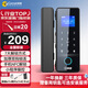 科密(comet)玻璃門指紋鎖智能電子密碼鎖辦公室玻璃門鎖免開孔布線藍(lán)牙小程序考勤應(yīng)急鑰匙COM-168A