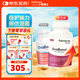 FAIRHAVEN HEALTH愛希兒沃卵寶OvaBoost輔酶q10備孕改善卵子卵泡質(zhì)量肌醇培卵素 1瓶養(yǎng)護(hù)裝