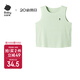 babycare優(yōu)可絲兒童背心夏季薄款嬰兒家居服睡衣爬服 咯咕豆綠 90 