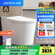 九牧（JOMOO）全家桶智能馬桶家用馬桶感應翻蓋坐便器無水壓限制UVC除菌ZS780 金榜-全水路凈水除菌+魔力泡+NFC 305坑距(290-390以內)