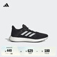 adidas PUREBOOST 21隨心暢跑休閑舒適跑步鞋男女阿迪達斯   黑/白   42