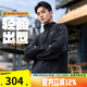 NIKE耐克外套男2025春秋新款運動服防風(fēng)梭織夾克休閑立領(lǐng)上衣長袖開衫 FB7500-010 XL （推薦150-180斤）