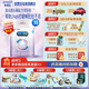 美贊臣【官方店】親舒1段嬰兒乳蛋白部分水解配方奶粉(0-12月齡) 850*6罐