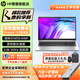 HP 惠普Probook 14/16酷睿版輕薄便攜商務(wù)辦公游戲本筆記本電腦 定制 15.6”i5-1340P 人臉識別 2.5K屏 32G 1TB固態(tài) 快充長續(xù)航