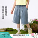茵曼（INMAN）【暹羅兔IP】茵曼女童牛仔短褲寬松褲腿2025夏季兒童中大童五分褲 牛仔藍 170