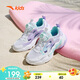 安踏兒童涼鞋女大童2025年夏季透氣旋鈕框子鞋沙灘鞋A322426910H