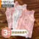 莫代爾兒童吊帶背心女3件套棉薄款小女孩上衣內衣舒適夏女寶寶打底8歲 背心3件顏色和圖案隨機 150碼_建議身高125-135cm