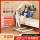 艾諾菡癱瘓老人護(hù)理電動(dòng)移位機(jī)殘疾臥床病人移位器多功能家用智能吊機(jī) 特惠插電款+全包兜腿式吊兜