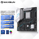 銘瑄（MAXSUN）MS-B760M GAMING WIFI ACE D4 II CPU 12600KF/13490F/14600KF（Intel B760/LGA 1700）