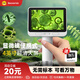 當(dāng)當(dāng)貍智能顯微鏡手持便攜式兒童玩具中小學(xué)生電子顯微鏡專業(yè)男女孩禮物