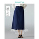 茵曼復古通勤開(kāi)叉半身裙秋女裝百搭舒適全棉中長(cháng)A字裙子 深藍色- M